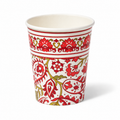 Representative Festive Paisley paper cup from the 10-piece pack on white.