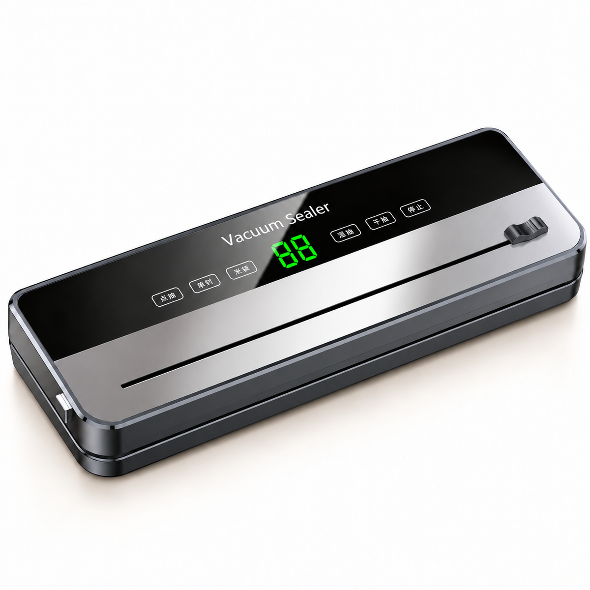 Gray countertop vacuum sealer, studio view; US configuration includes 30 textured bags.