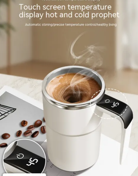 Magnetic Stirring Mug — 380 ml