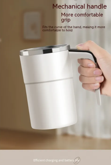 Magnetic Stirring Mug — 380 ml