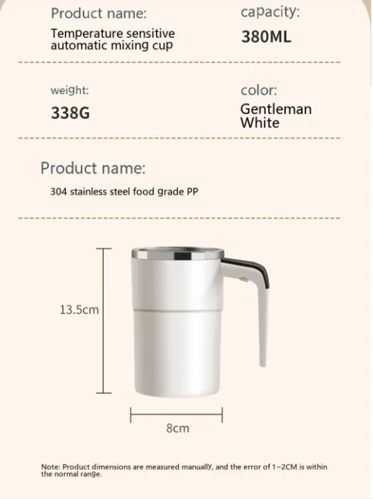 Magnetic Stirring Mug — 380 ml