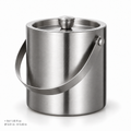 mk icebucket silver16 us compact 20261011